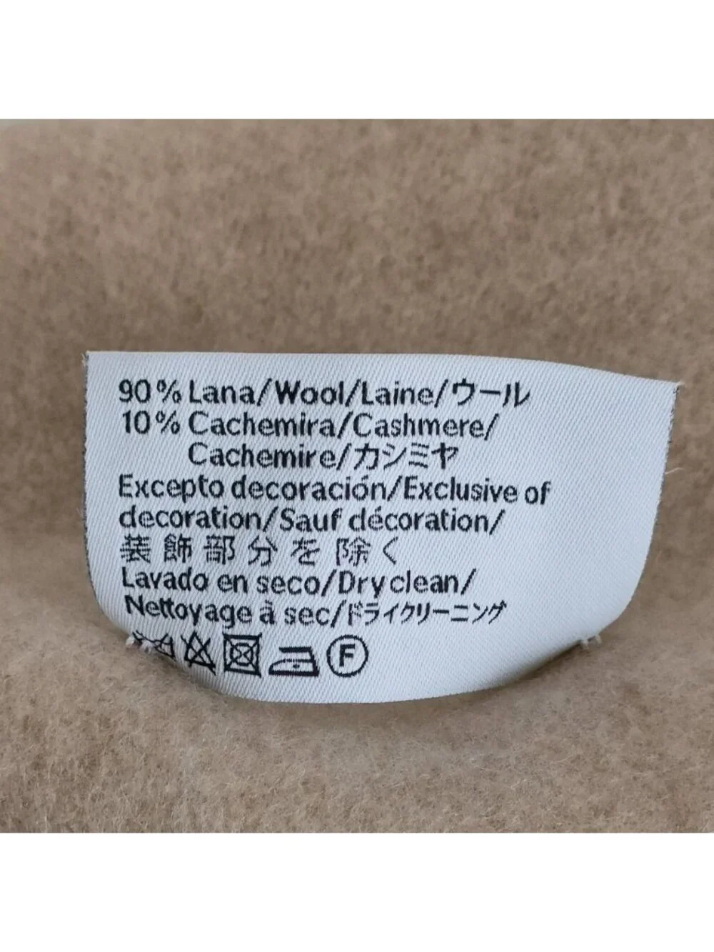 Loewe Anagram Embroidery Wool Cashmere Reversible Fringe Scarf Beige Ivory